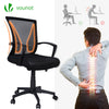 Fauteuil de Bureau Ergonomique pivotant avec dossier toile respirant Noir - voonot.com