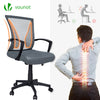 Fauteuil de Bureau Ergonomique pivotant avec dossier toile respirant Gris - voonot.com