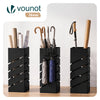 Porte-parapluies Metal avec bac de recuperation eau et 4 Crochets Motif Diagonal 15.5 x 15.5 x 43.5 cm noir - voonot.com