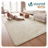 Tapis de salon poils ras doux antiderapant 240x340cm uni beige - voonot.com